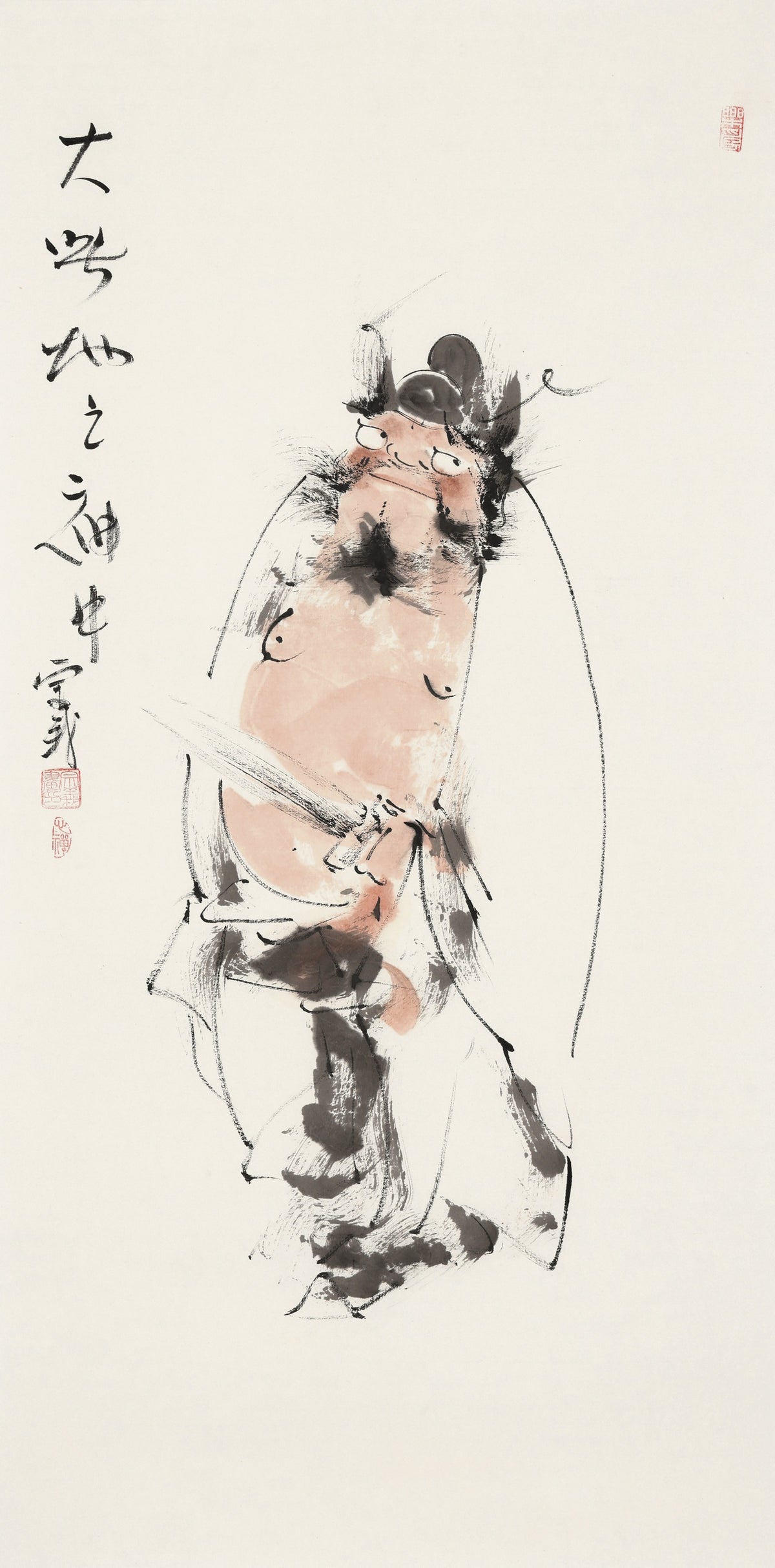 大陆地之神仙 - 李宗义手绘水墨钟馗人物画
