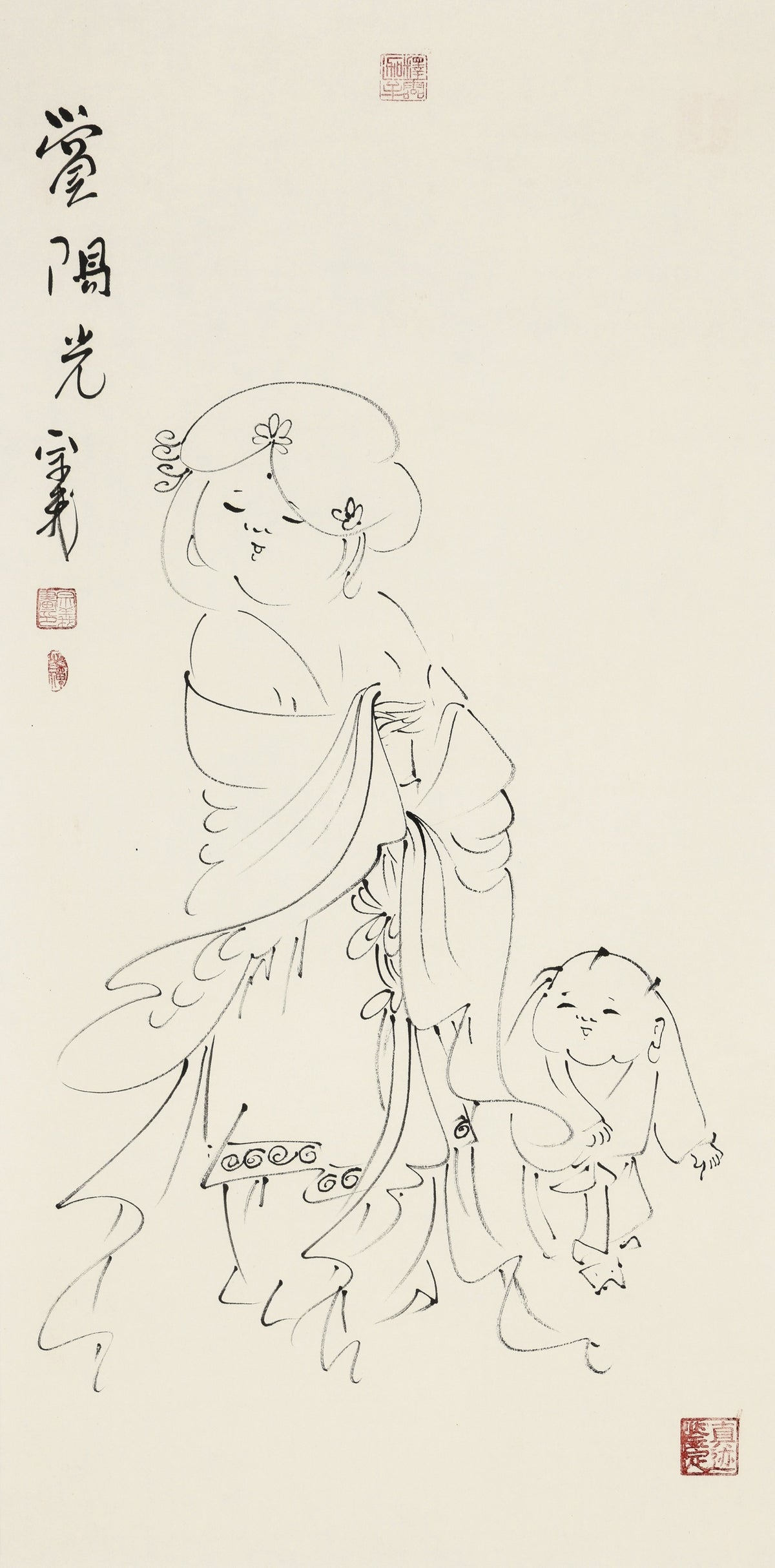 赏阳光 - 李宗义手绘水墨白描仕女画 | Savoring the Sunlight - Li Zongyi Hand-Painted Chinese Baimiao Ink Lady Painting | 陽だまりを楽しむ - 李宗義手描き水墨白描仕女画