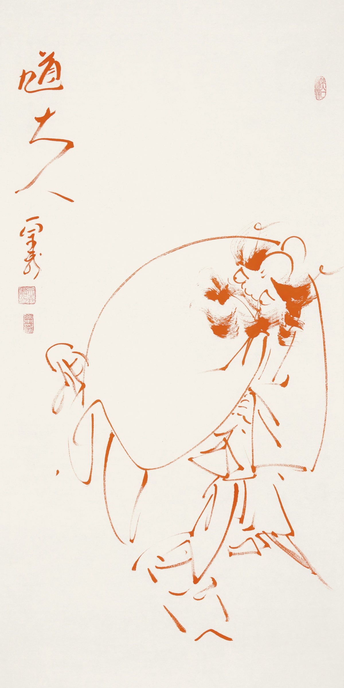 馗大人 - 李宗义手绘水墨钟馗人物画
