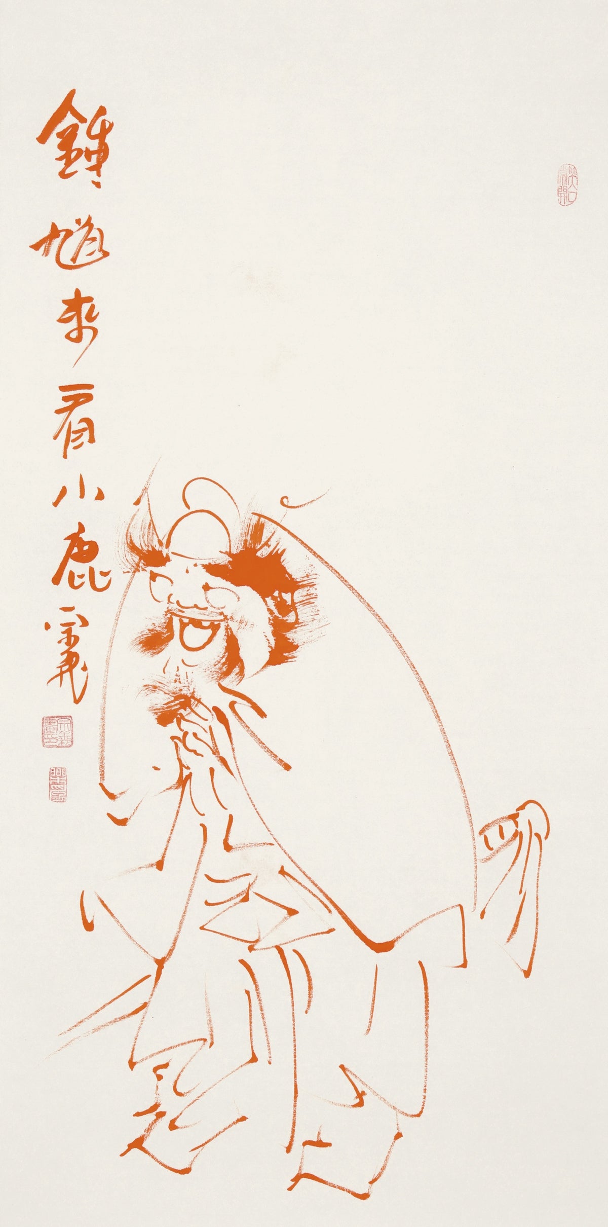 钟馗来看小鹿 - 李宗义手绘水墨钟馗人物画