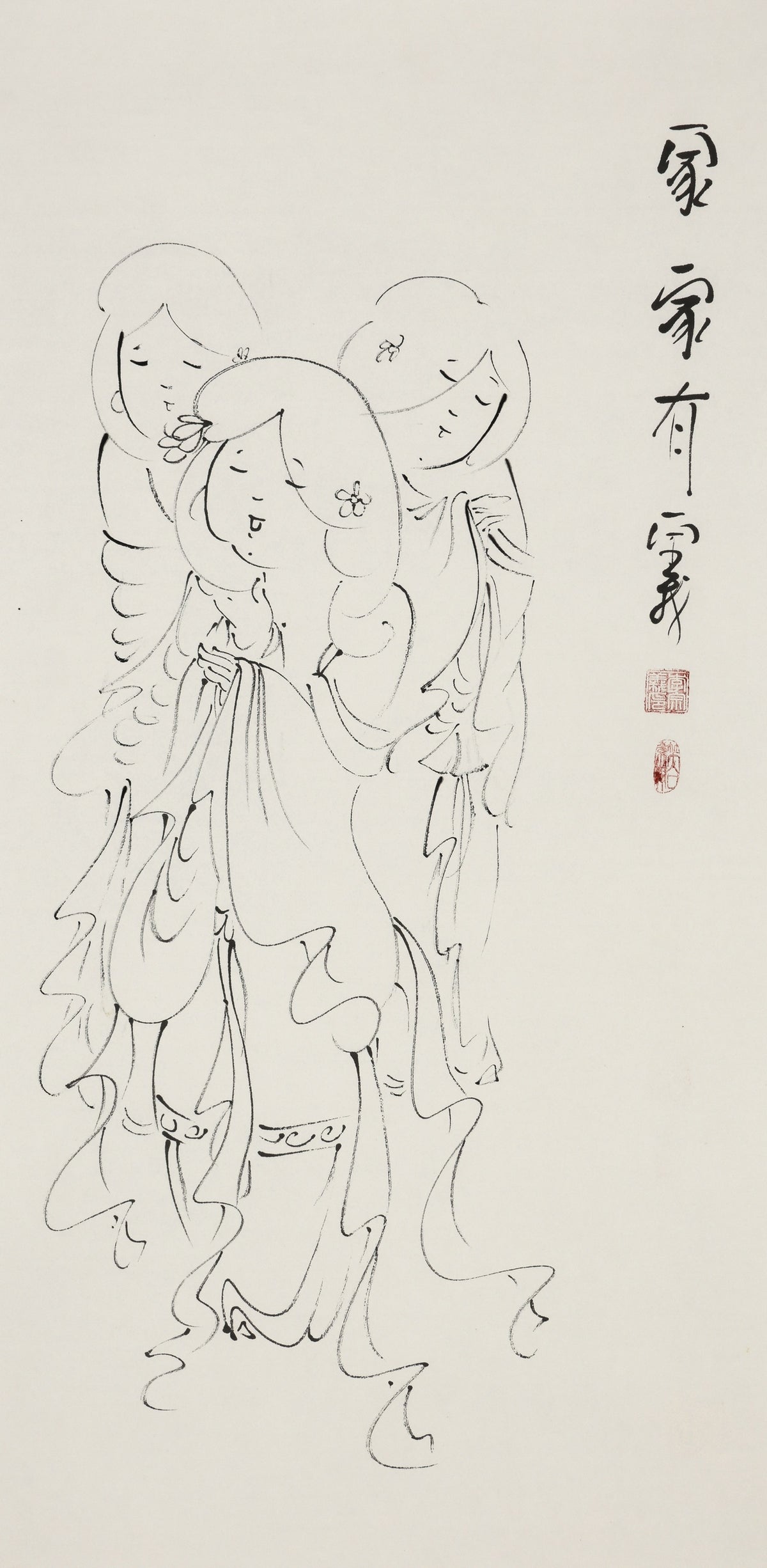 家家有 - 李宗义手绘水墨白描仕女画 | Every Home Has Its Joy - Li Zongyi Hand-Painted Chinese Baimiao Ink Lady Painting | どの家にも喜びがある - 李宗義手描き水墨白描仕女画