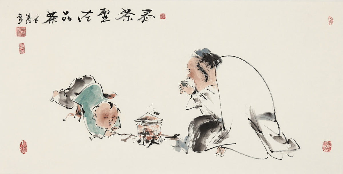 看茶圣在品茶 - 李宗义手绘水墨写意人物画