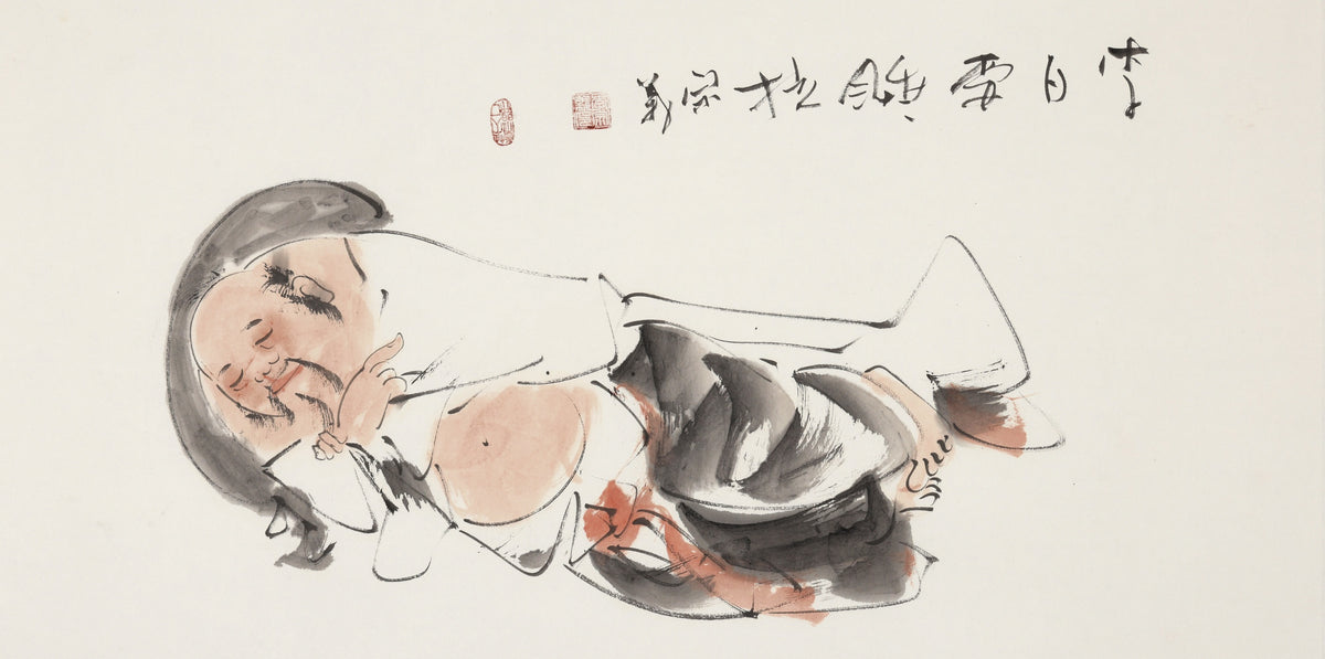 李白要睡拉 - 李宗义手绘水墨文人人物画