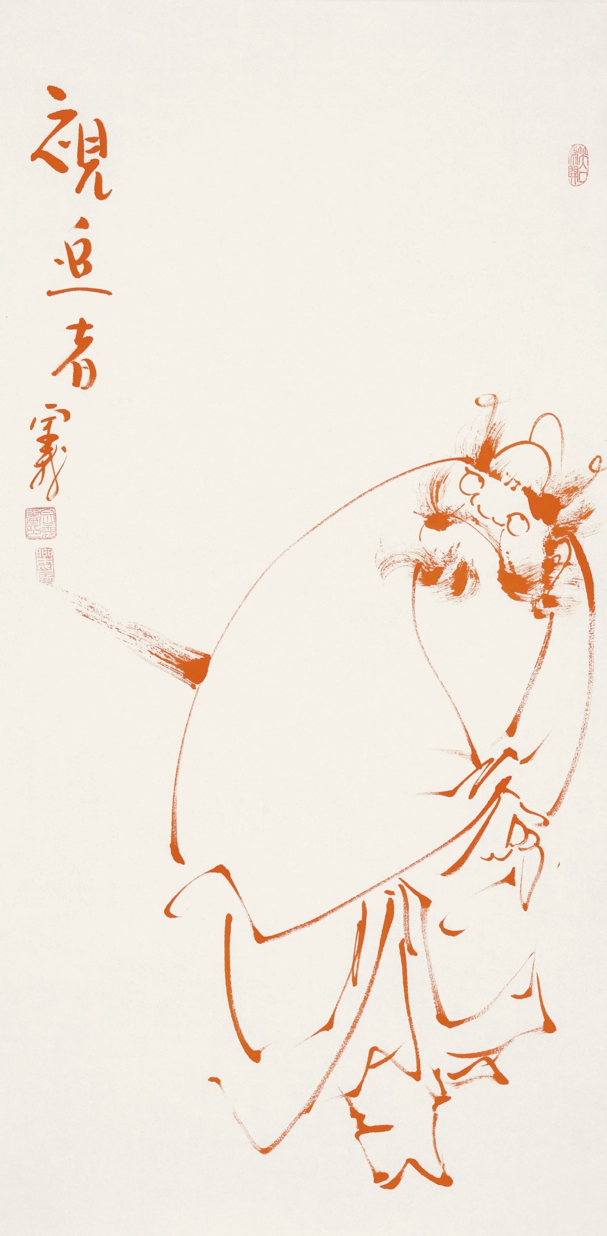 视追者 - 李宗义手绘水墨钟馗人物画