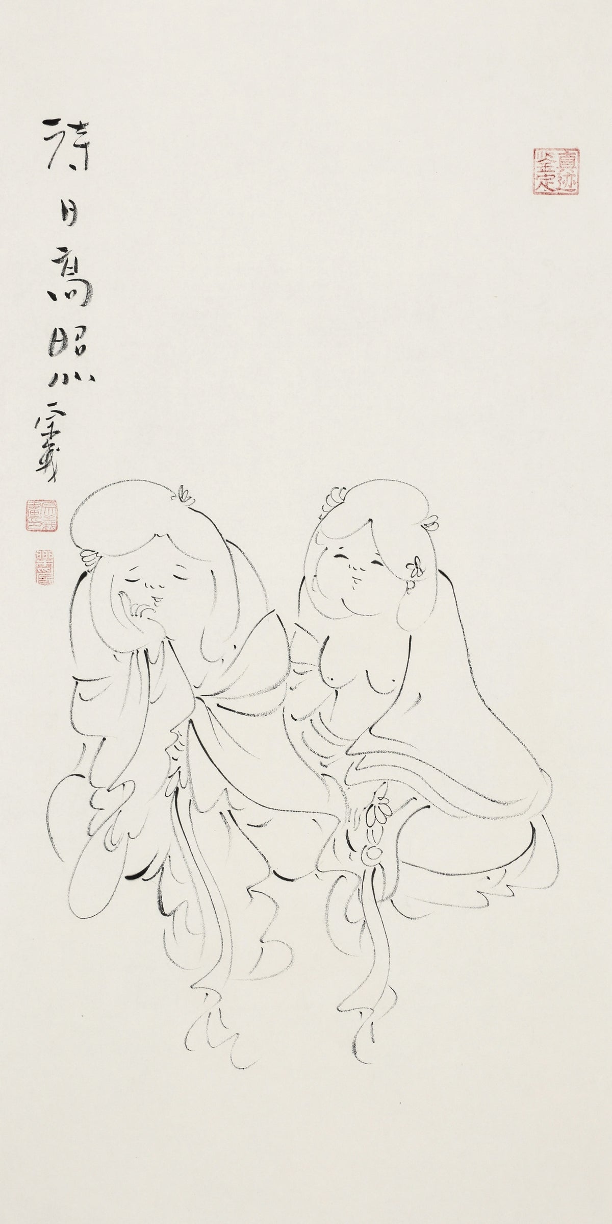 诗日高照 - 李宗义手绘水墨白描仕女画 | Poetry Beneath a Bright Sun - Li Zongyi Hand-Painted Chinese Baimiao Ink Lady Painting | 詩の日、高く照る - 李宗義手描き水墨白描仕女画