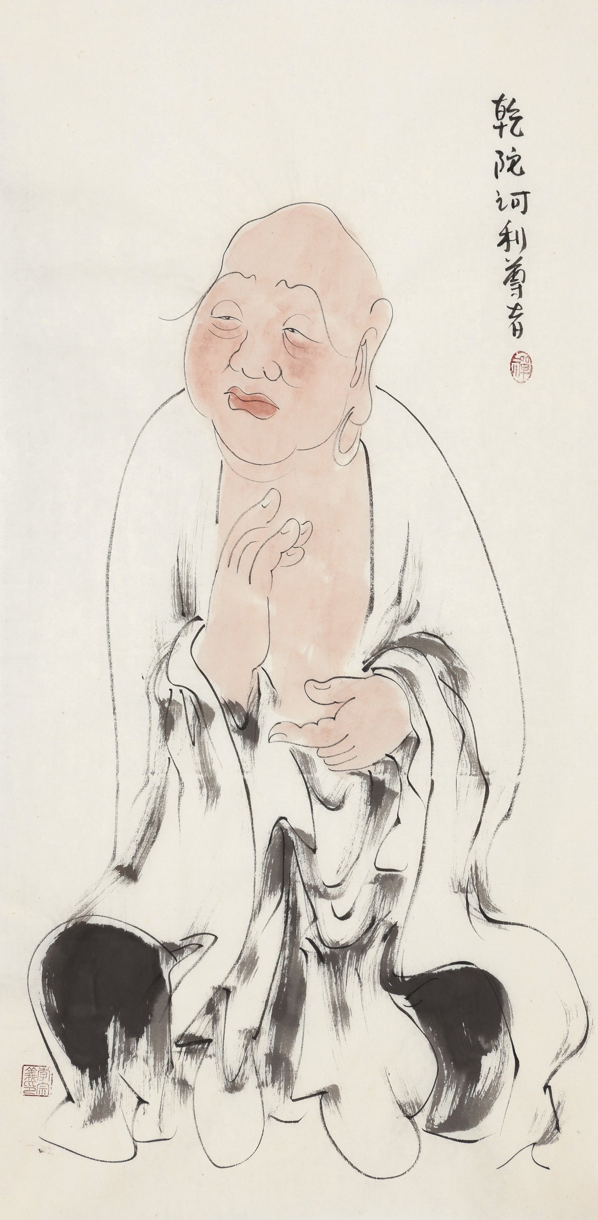Five Hundred Arhats No.72 The Venerable Qiantuo Heli, Li Zongyi hand-painted Chinese ink Zen figure