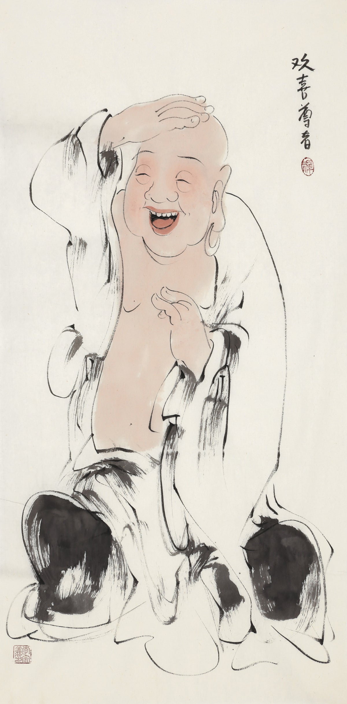 Five Hundred Arhats No.159 The Venerable Joyful, Li Zongyi hand-painted Chinese ink Zen figure