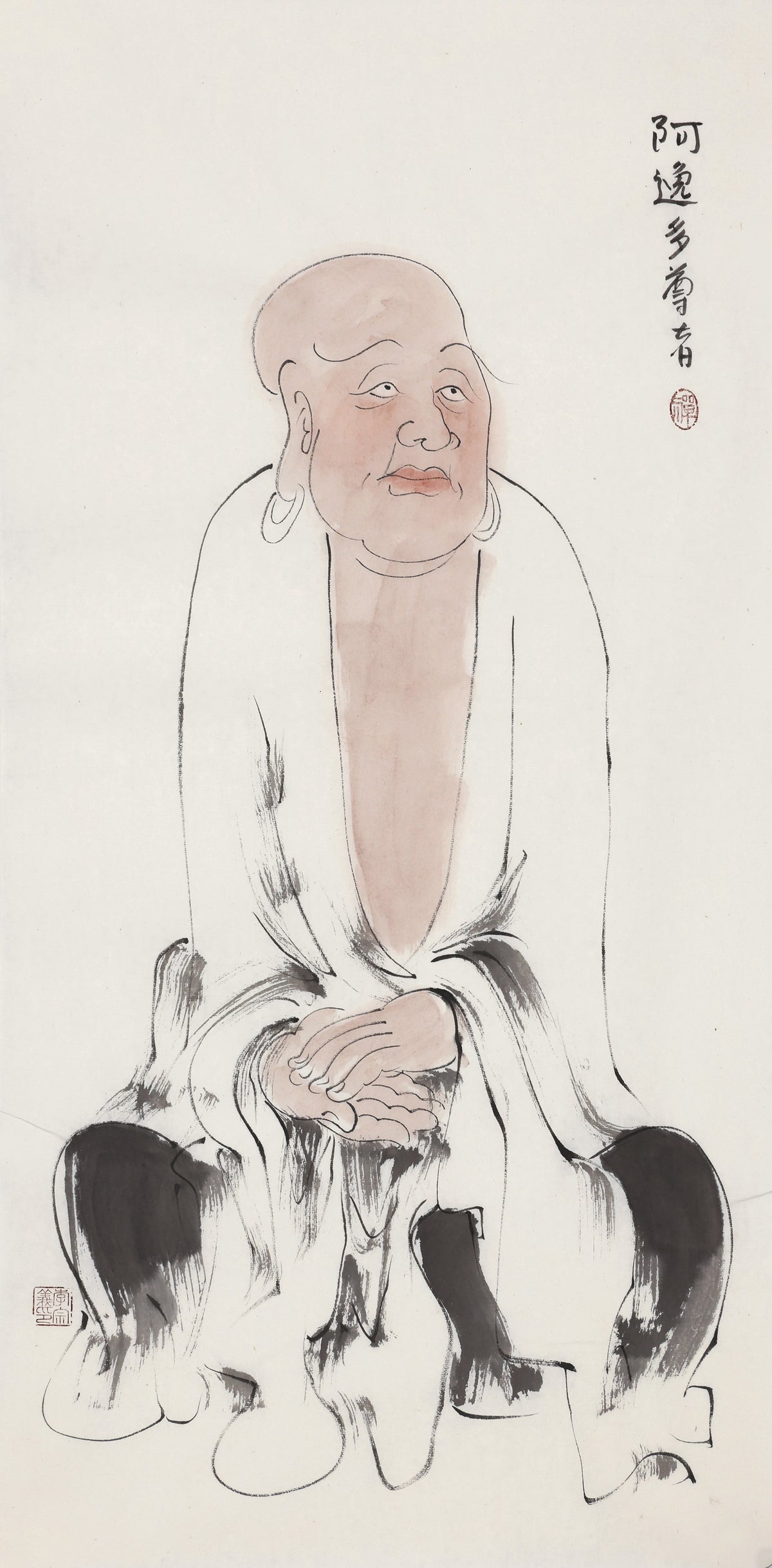 五百罗汉第258尊 阿逸多尊者 李宗义手绘水墨禅意人物画