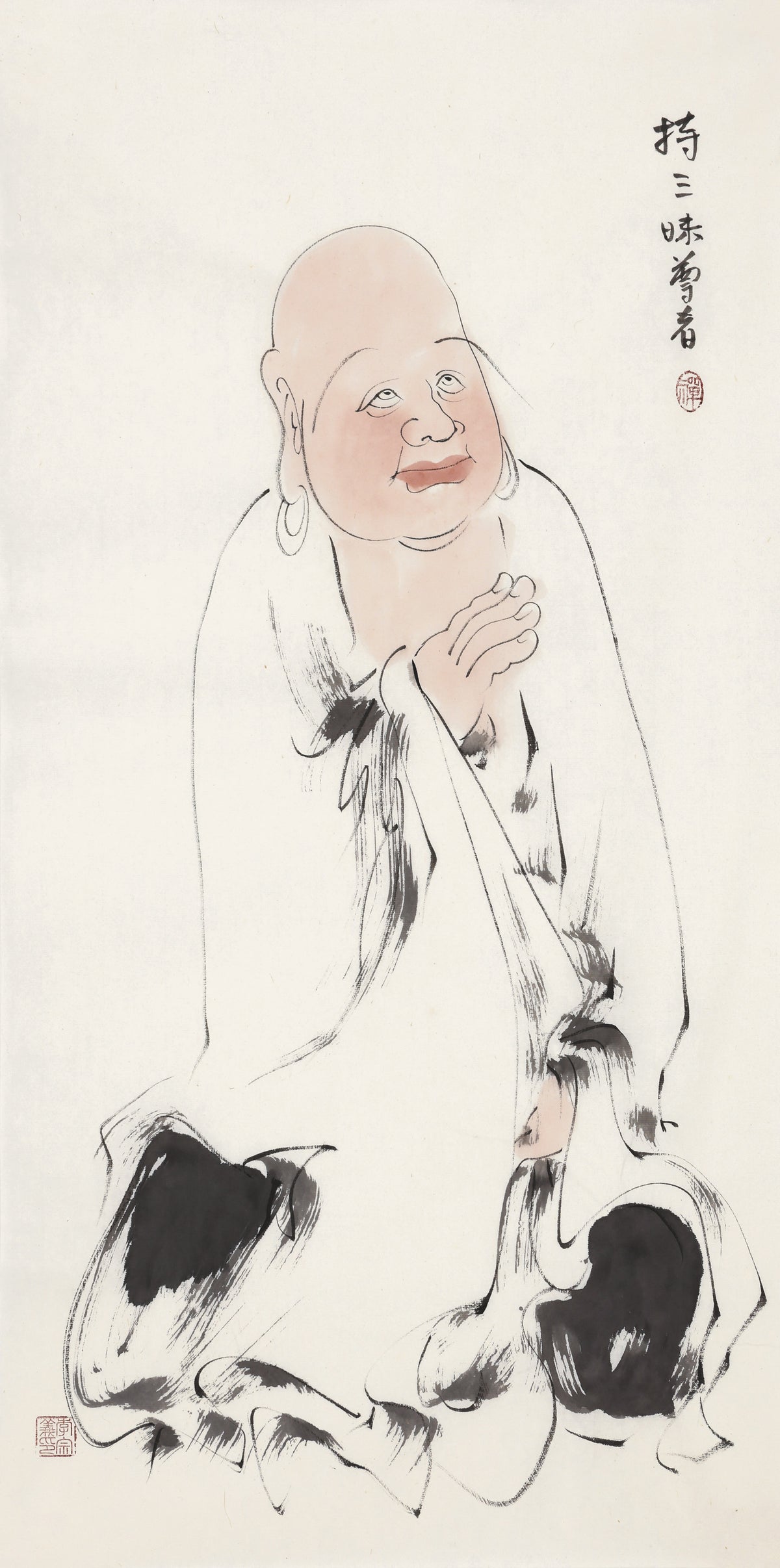 오백나한 제273존 지삼매 존자(사마디·정정), 이종의 수묵 선 인물화