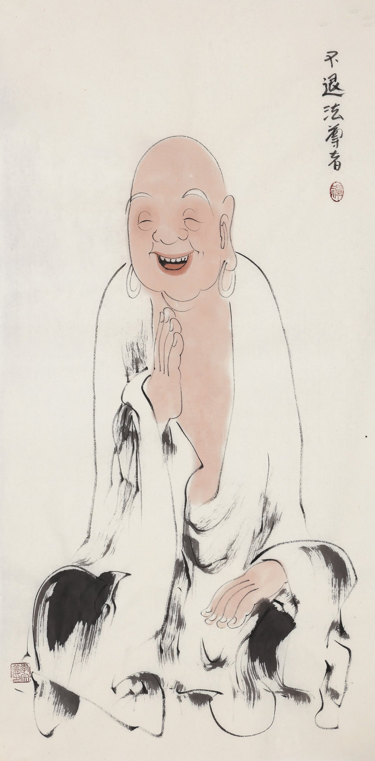 Five Hundred Arhats No.305 The Venerable Dharma of Non-Regression, Li Zongyi hand-painted Chinese ink Zen figure