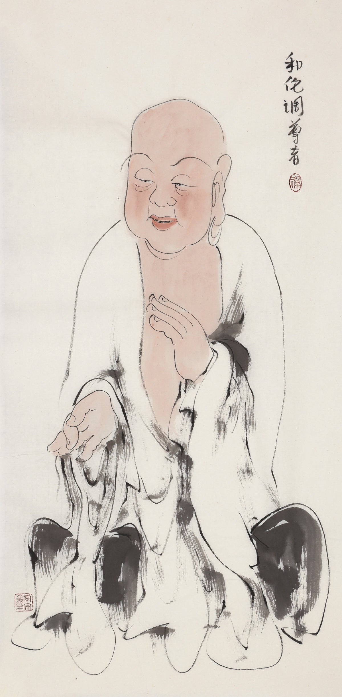 Five Hundred Arhats No.383 The Venerable Harmonious and Tamed, Li Zongyi hand-painted Chinese ink Zen figure