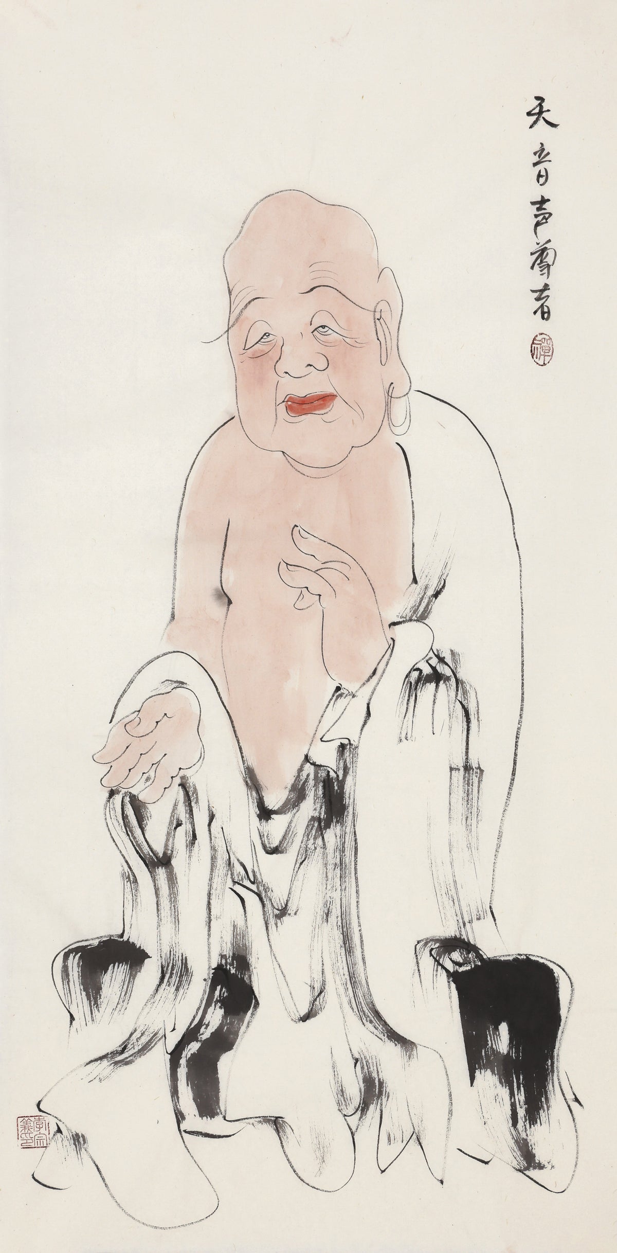 Five Hundred Arhats No.410 The Venerable Celestial Sound, Li Zongyi hand-painted Chinese ink Zen figure