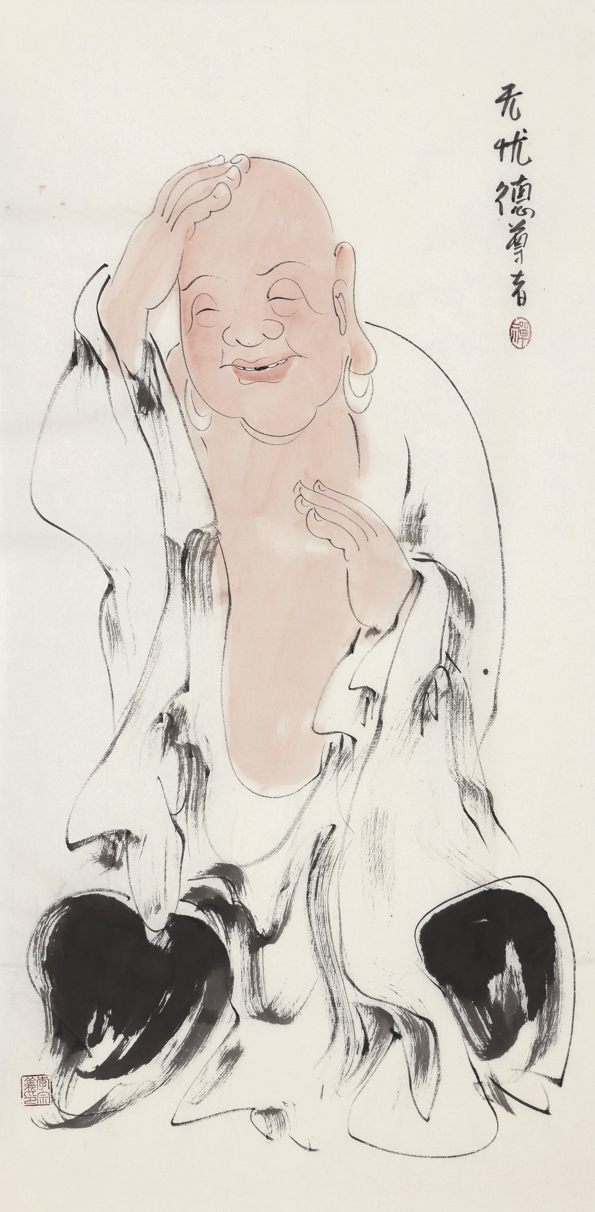 Five Hundred Arhats No.445 The Venerable Sorrowless Virtue, Li Zongyi hand-painted Chinese ink Zen figure