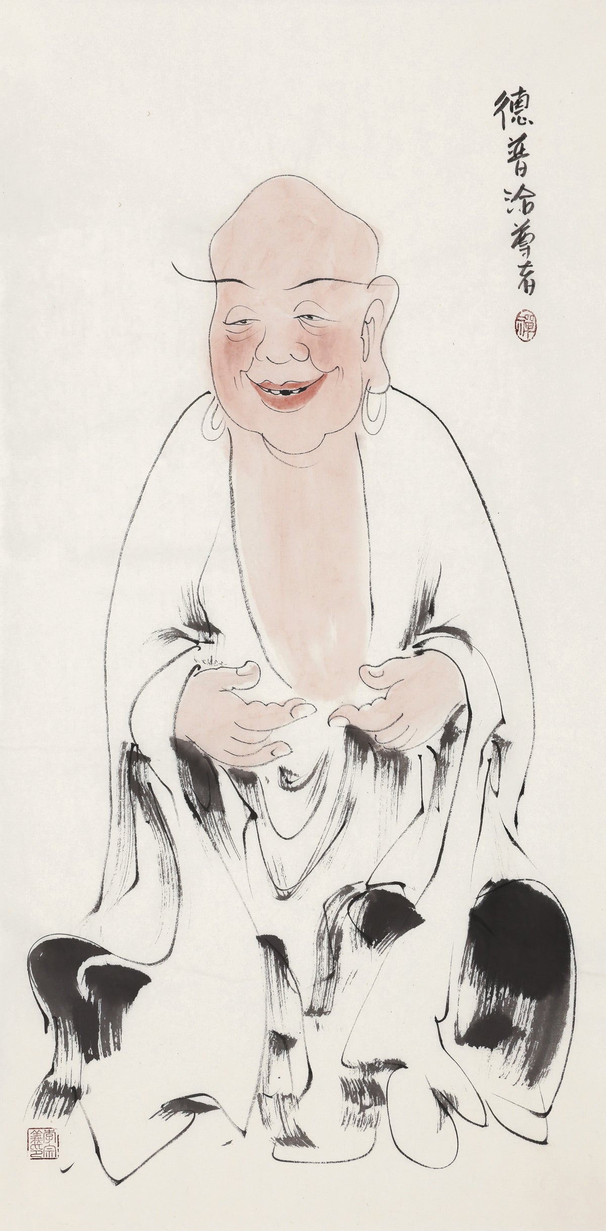 五百罗汉第452尊 德普洽尊者 李宗义手绘水墨禅意人物画