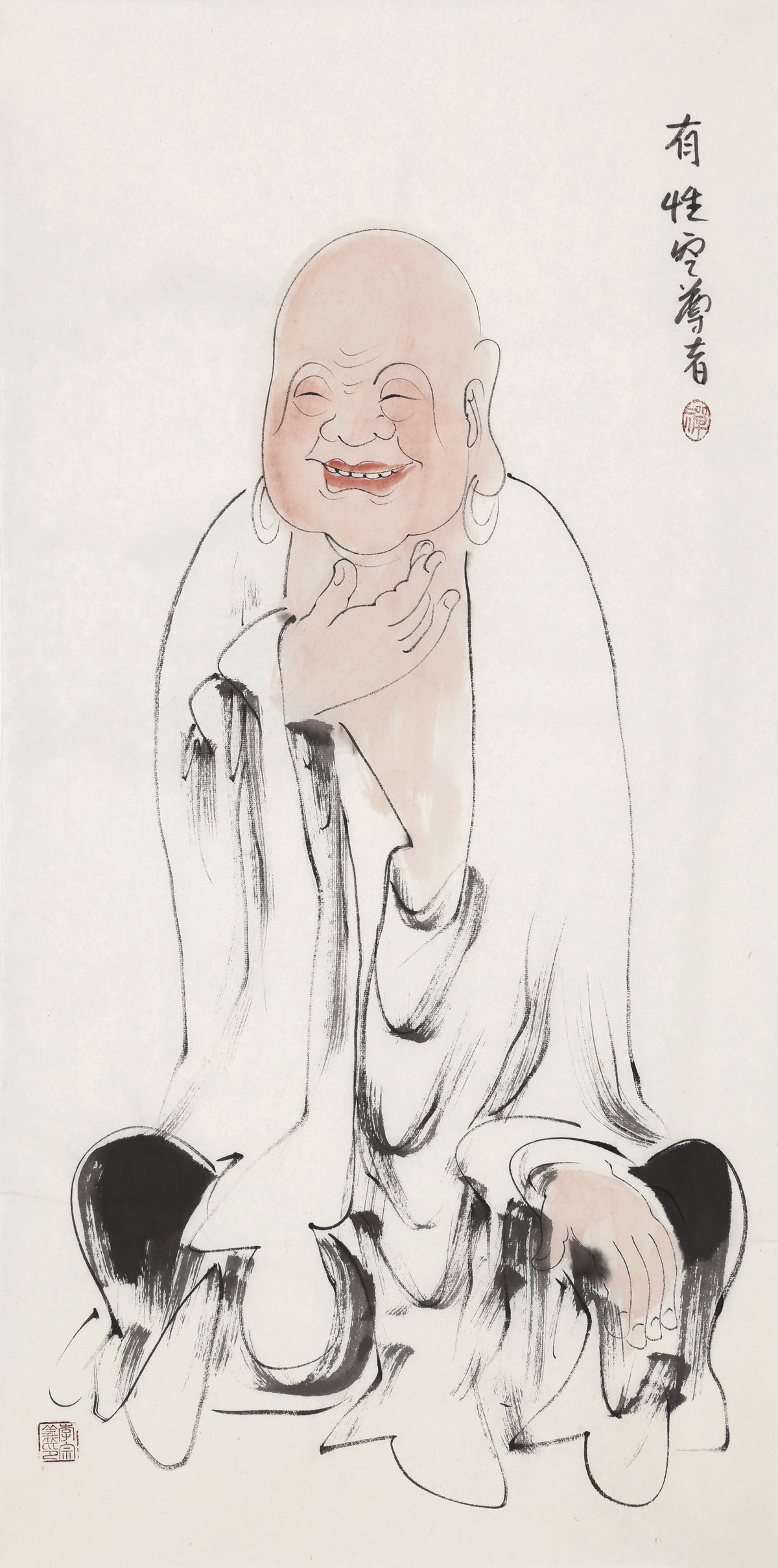 Five Hundred Arhats No.458 The Venerable Emptiness of Being, Li Zongyi hand-painted Chinese ink Zen figure