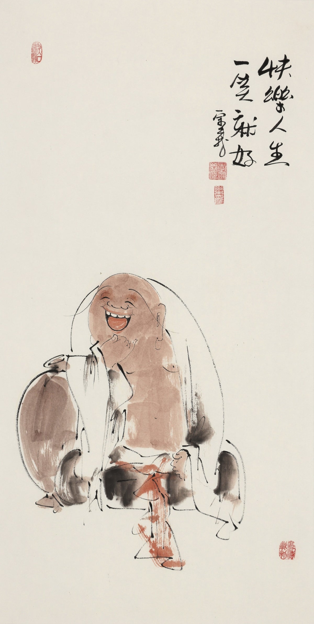 快乐人生 一笑就好 - 李宗义手绘水墨笑佛人物画