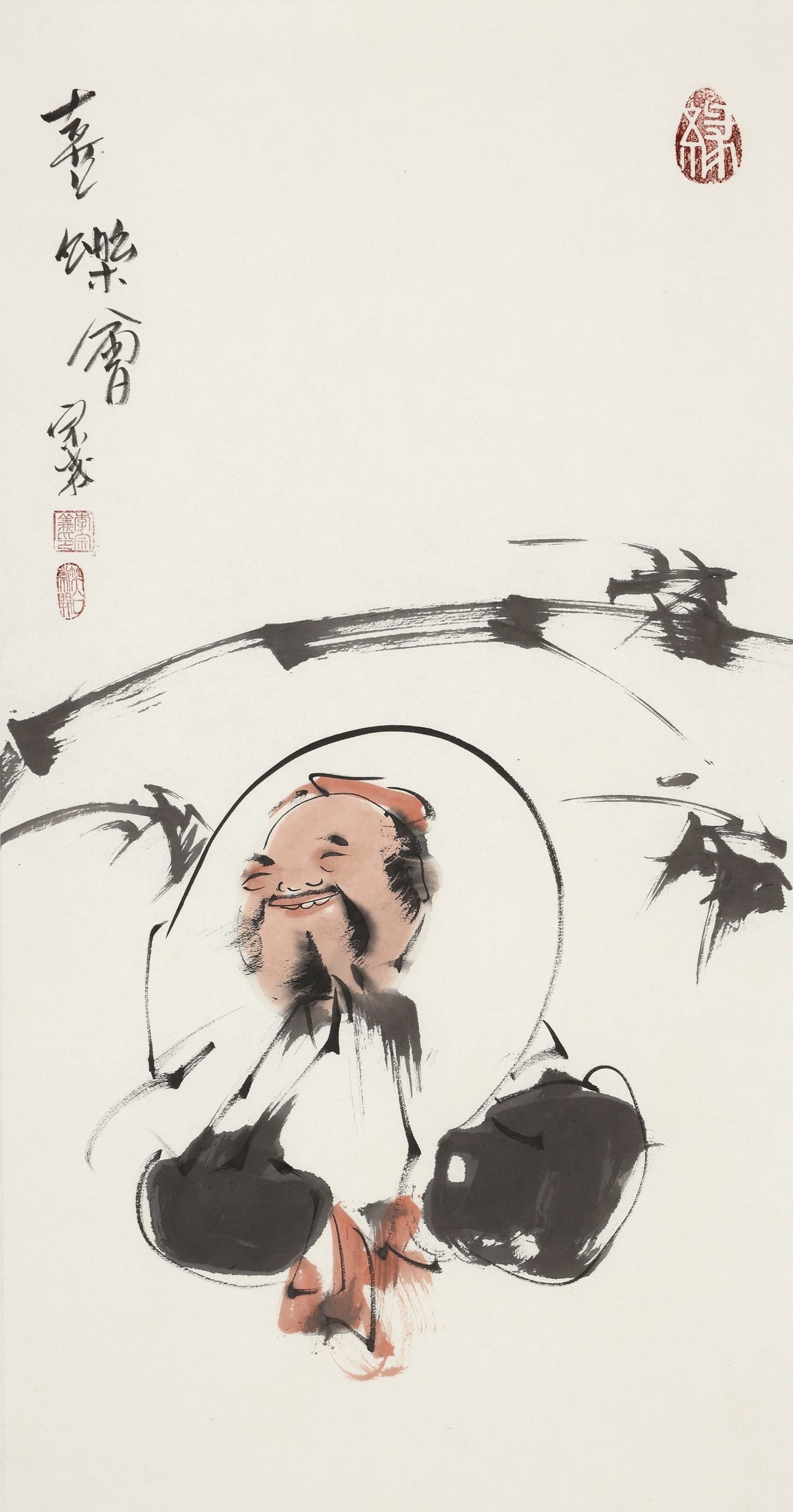 喜乐会 - 李宗义手绘水墨笑佛人物画