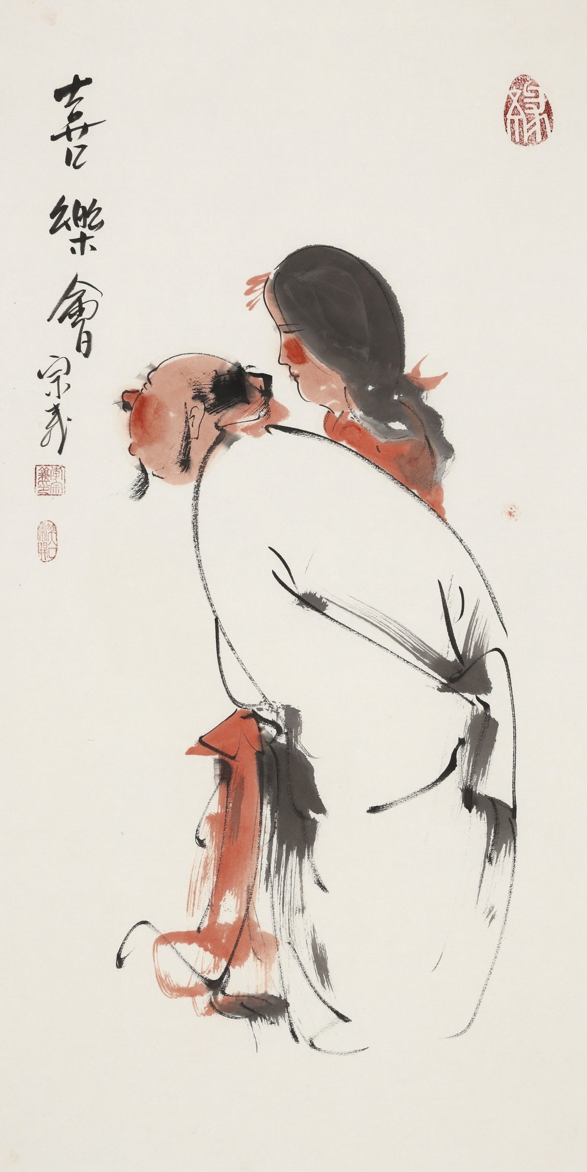 喜乐会 - 李宗义手绘水墨笑佛人物画