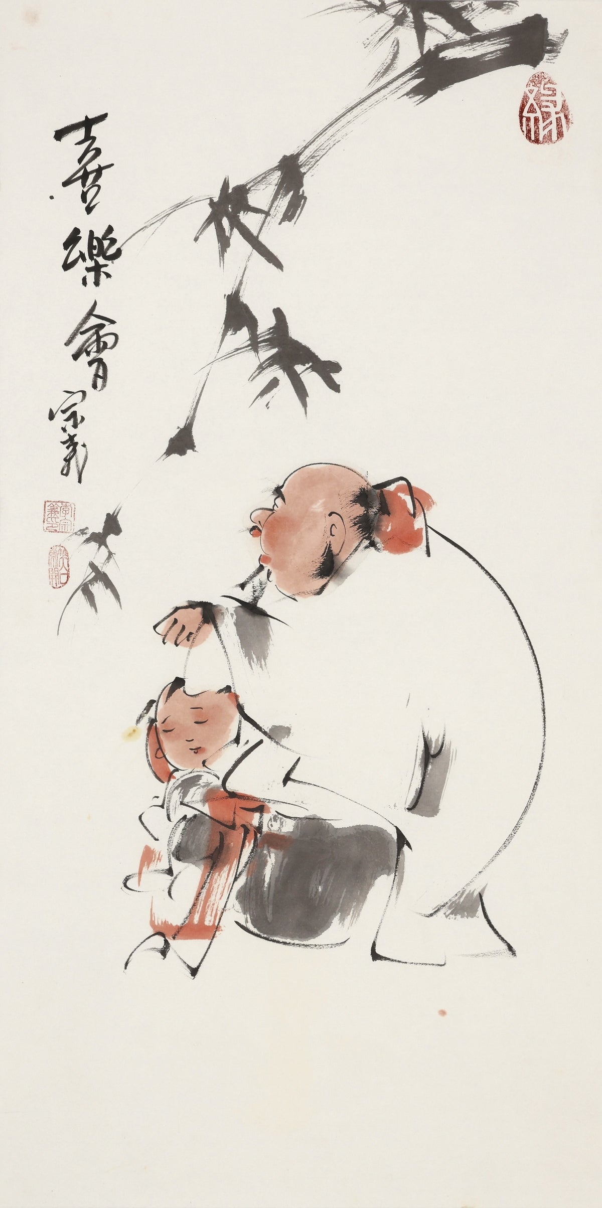 喜乐会 - 李宗义手绘水墨笑佛人物画
