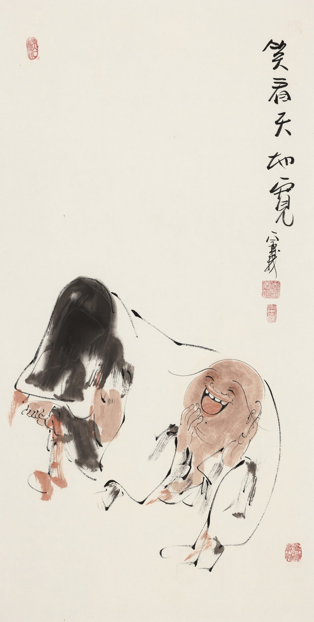 笑いて天地の広さを見る - 李宗義手描き水墨 笑い弥勒人物画