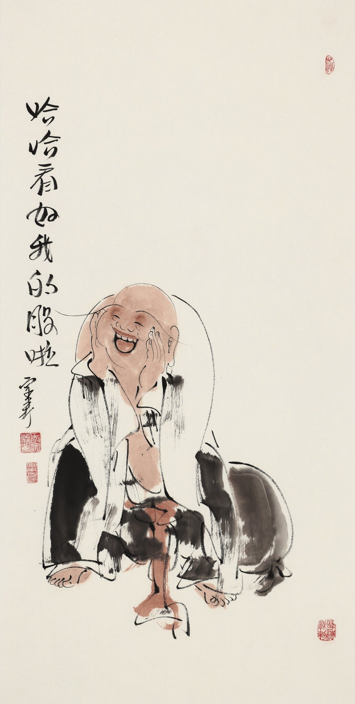 哈哈看好我的股啦 - 李宗义手绘水墨笑佛人物画