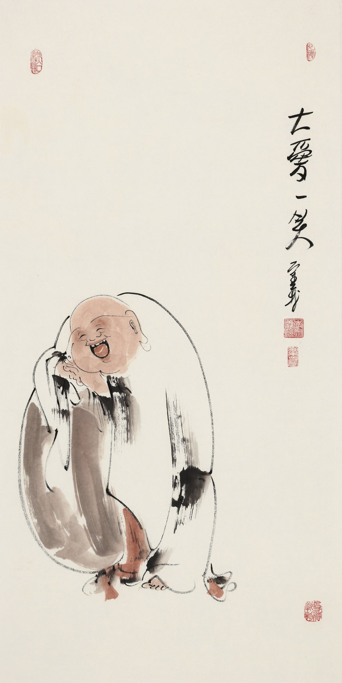 大梦一笑 - 李宗义手绘水墨笑佛人物画