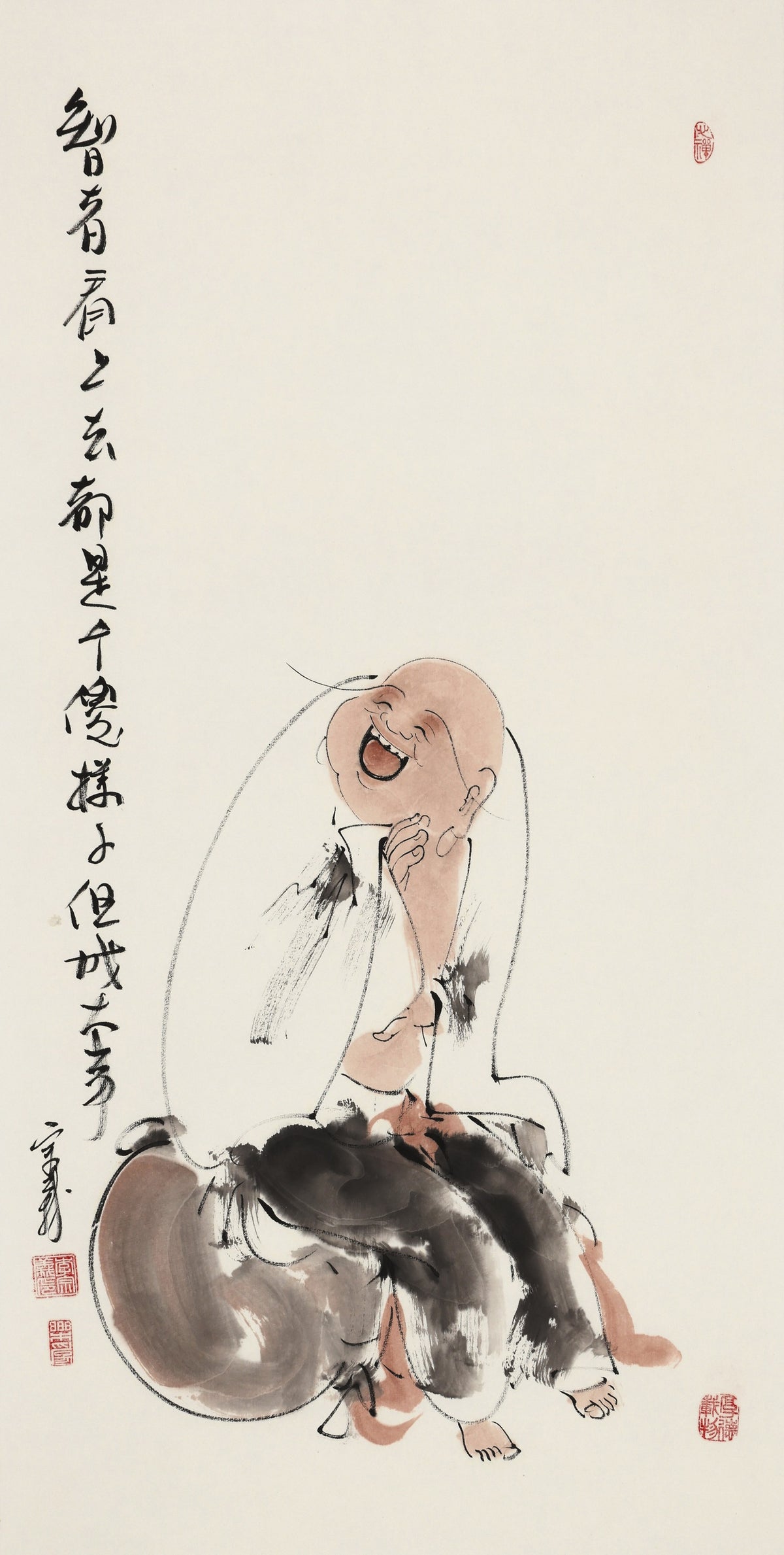 The Wise Appear Foolish Yet Accomplish Great Things - Li Zongyi Hand-Painted Chinese Ink Figure