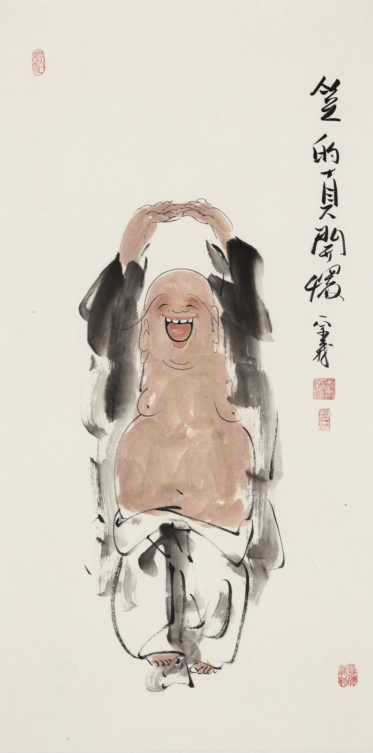 笑的真开怀 - 李宗义手绘水墨笑佛人物画