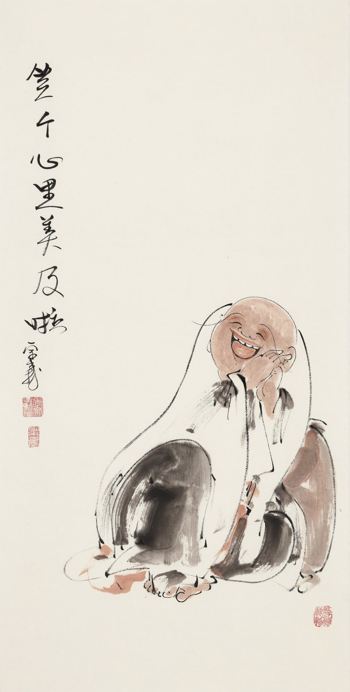 笑个心里美及啦 - 李宗义手绘水墨笑佛人物画