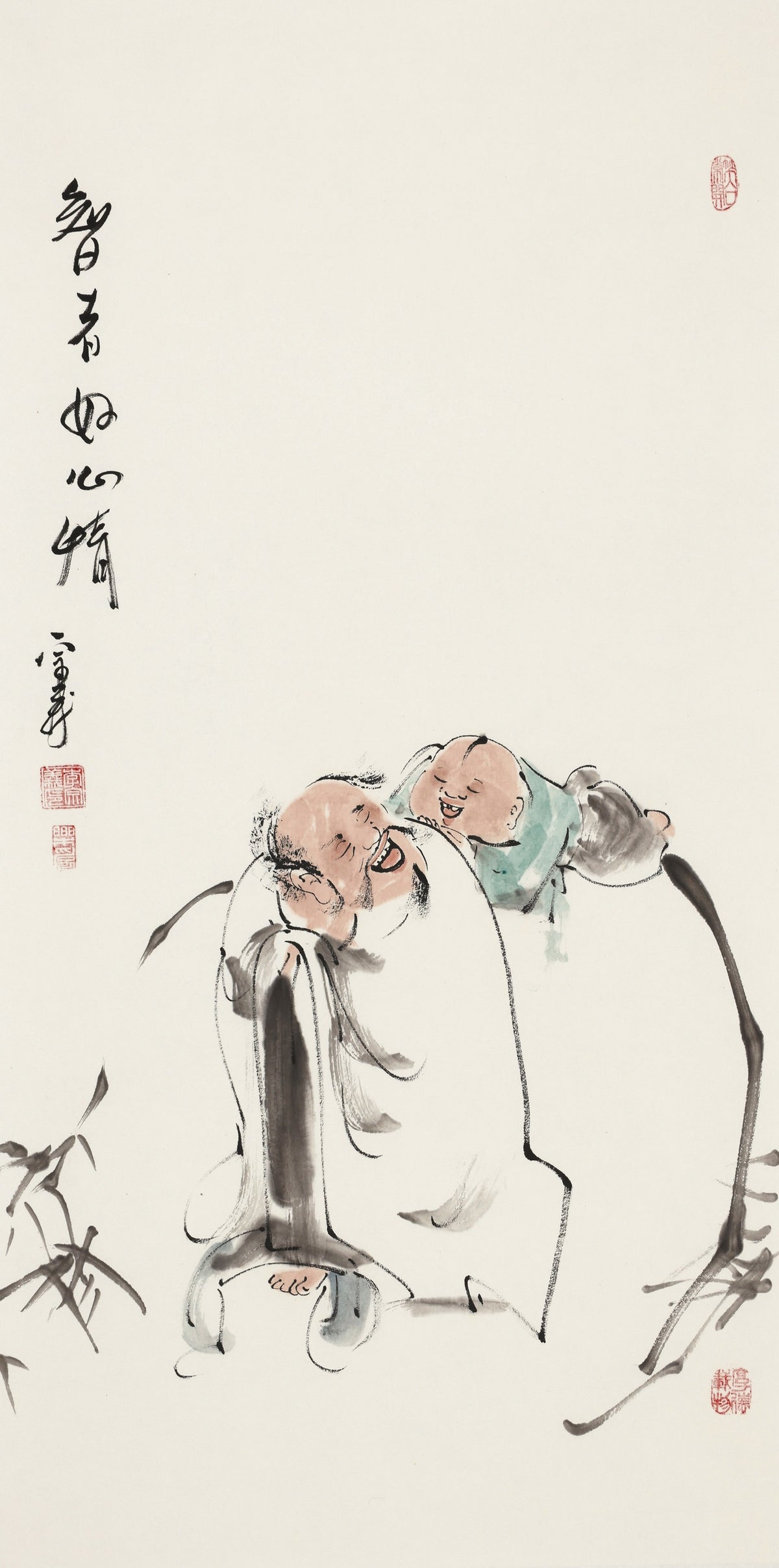智者好心情 - 李宗义手绘水墨写意人物画