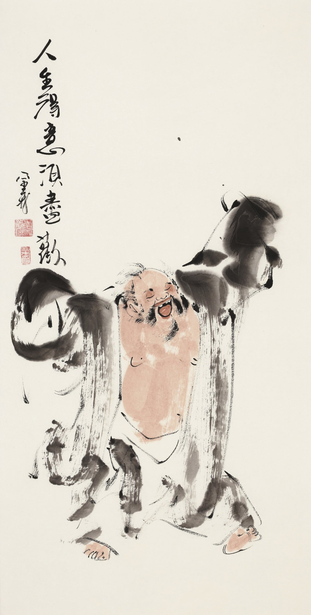 人生得意须尽欢 - 李宗义手绘水墨写意人物画