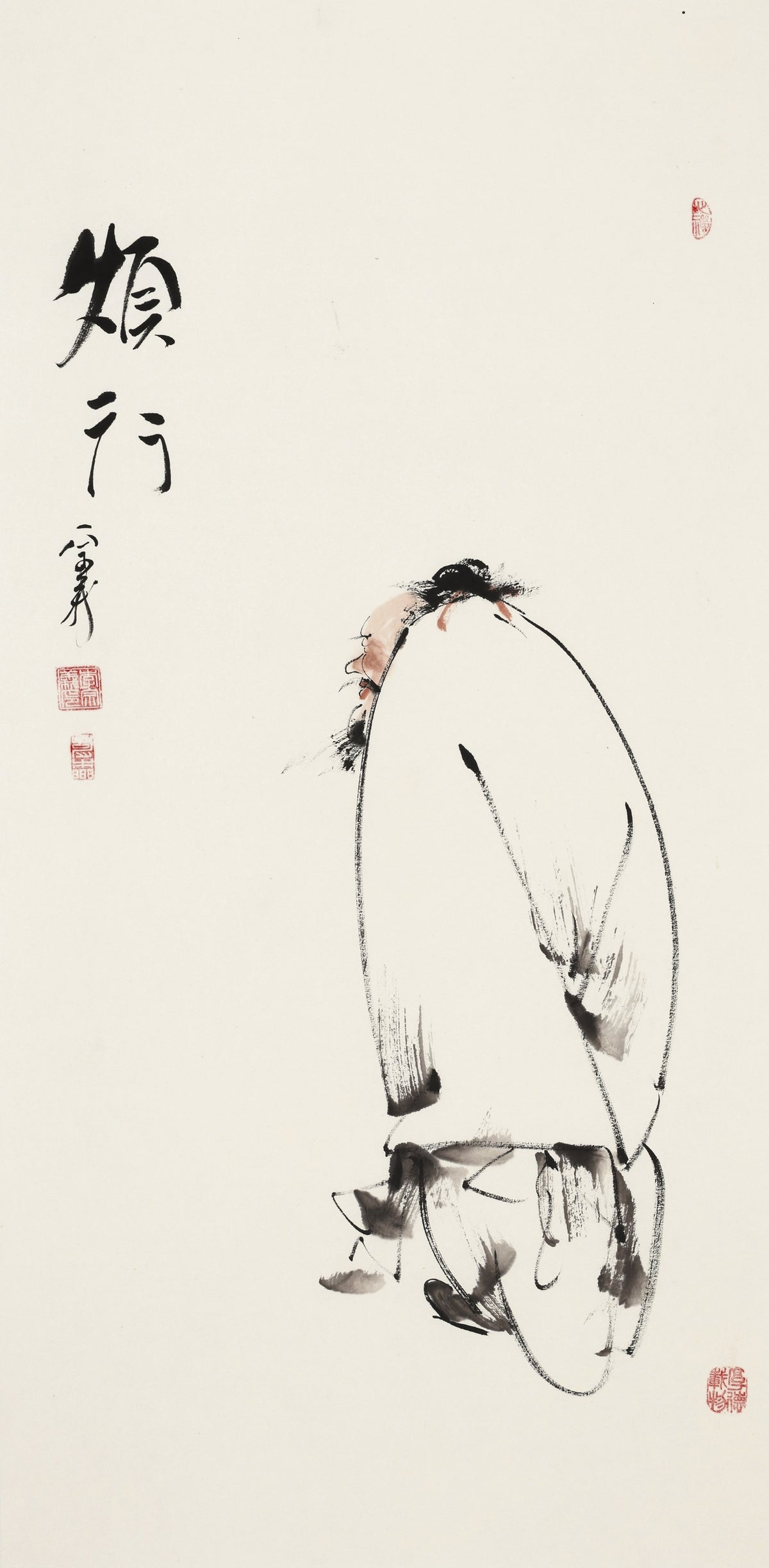 烦行 - 李宗义手绘水墨写意人物画