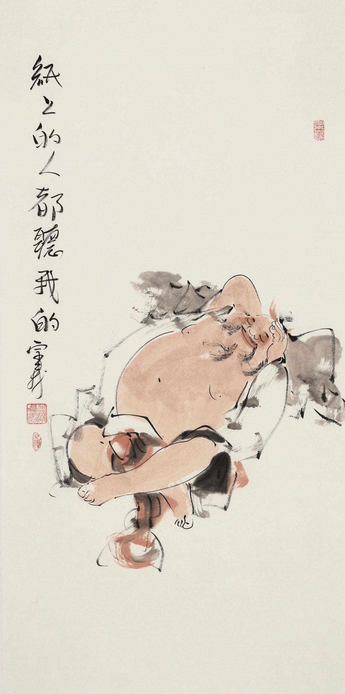 纸上的人都听我的 - 李宗义手绘水墨写意人物画