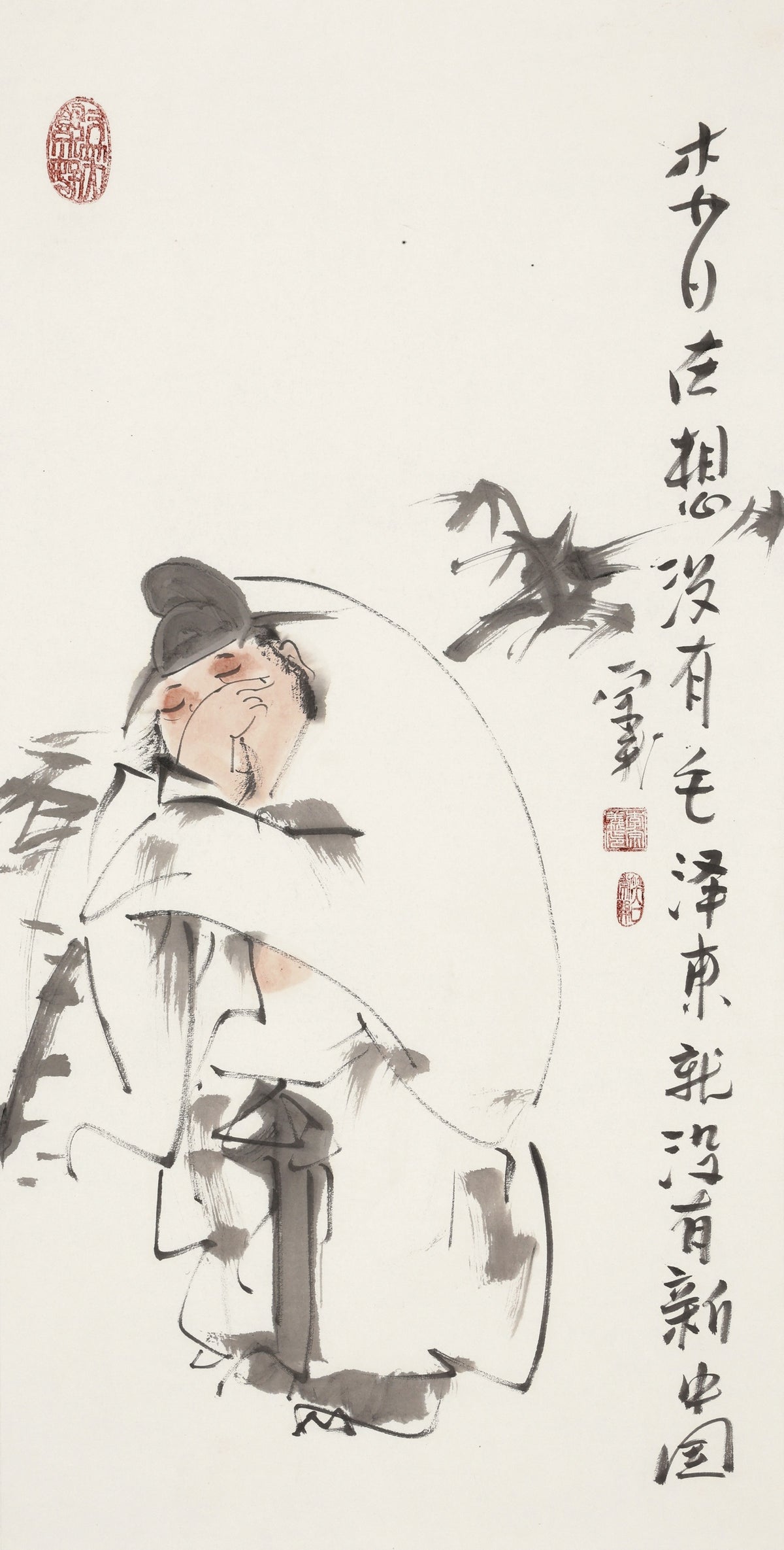 李白在想没有毛泽东就没有新中国 - 李宗义手绘水墨文人人物画