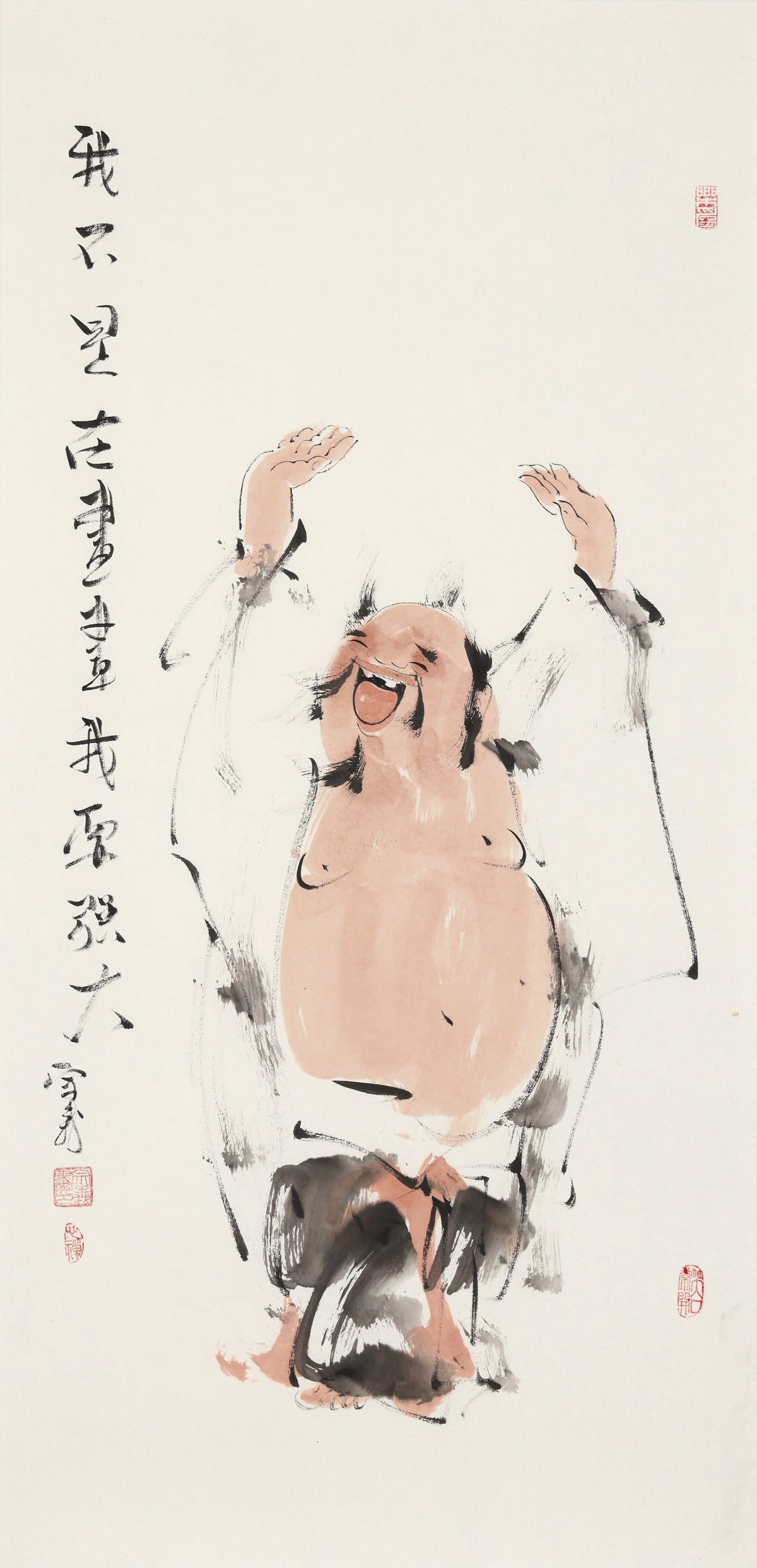 笑 | 我不是在画画我原强大|传统手绘水墨国画人物画|100*50cm