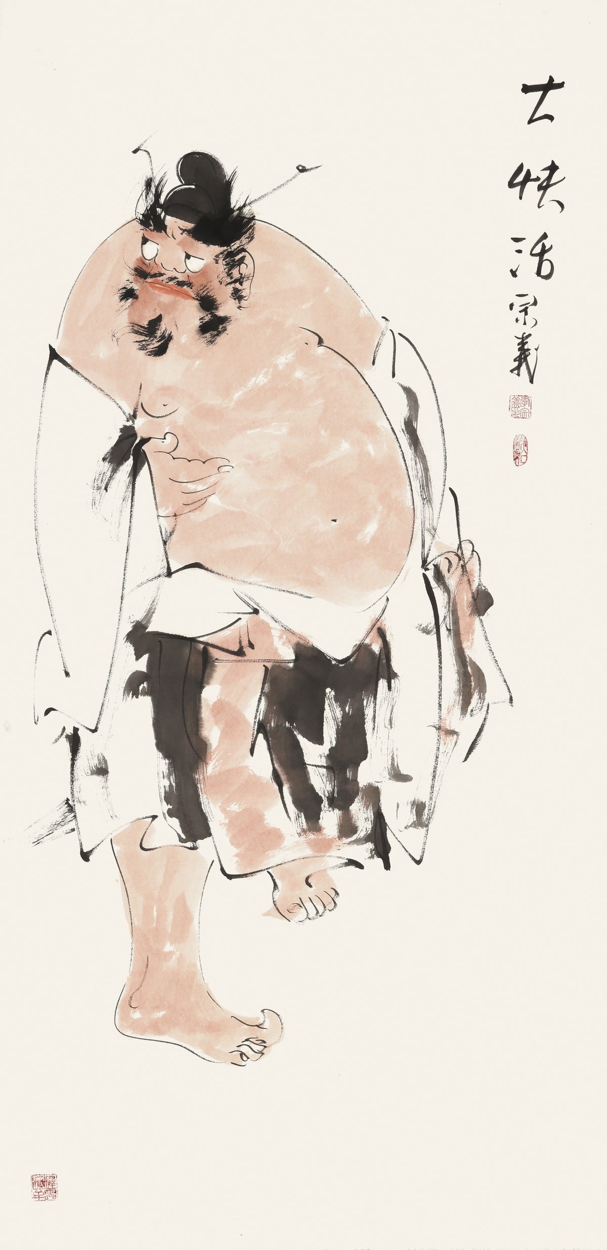 笑 | 大快活|传统手绘水墨国画人物画|139*69cm