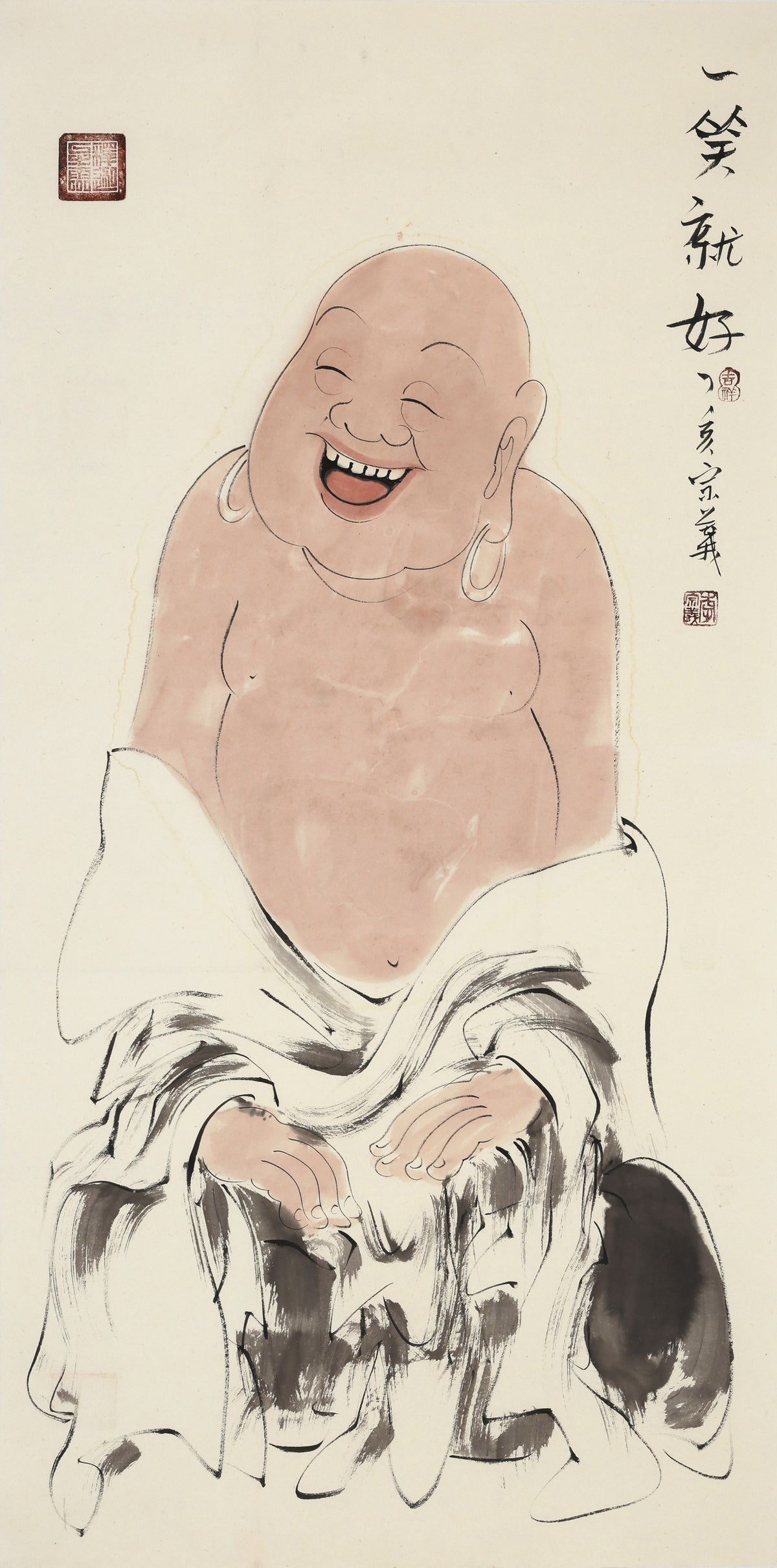 笑 | 一笑就好|传统手绘水墨国画人物画|139*69cm