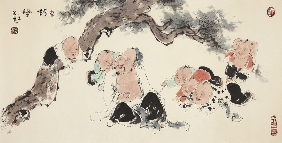 诗乐 - 李宗义手绘水墨笑佛人物画