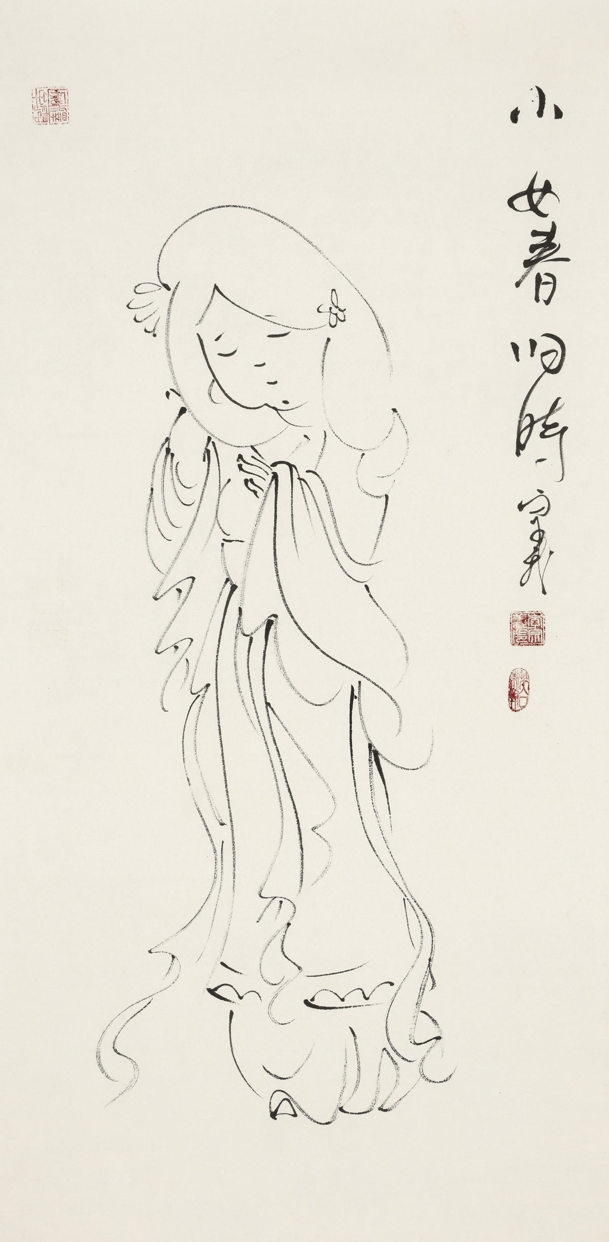 小女春归时 - 李宗义手绘水墨白描仕女画 | When the Young Maiden Returns in Spring - Li Zongyi Hand-Painted Chinese Baimiao Ink Lady Painting | 乙女が春に帰る時 - 李宗義手描き水墨白描仕女画