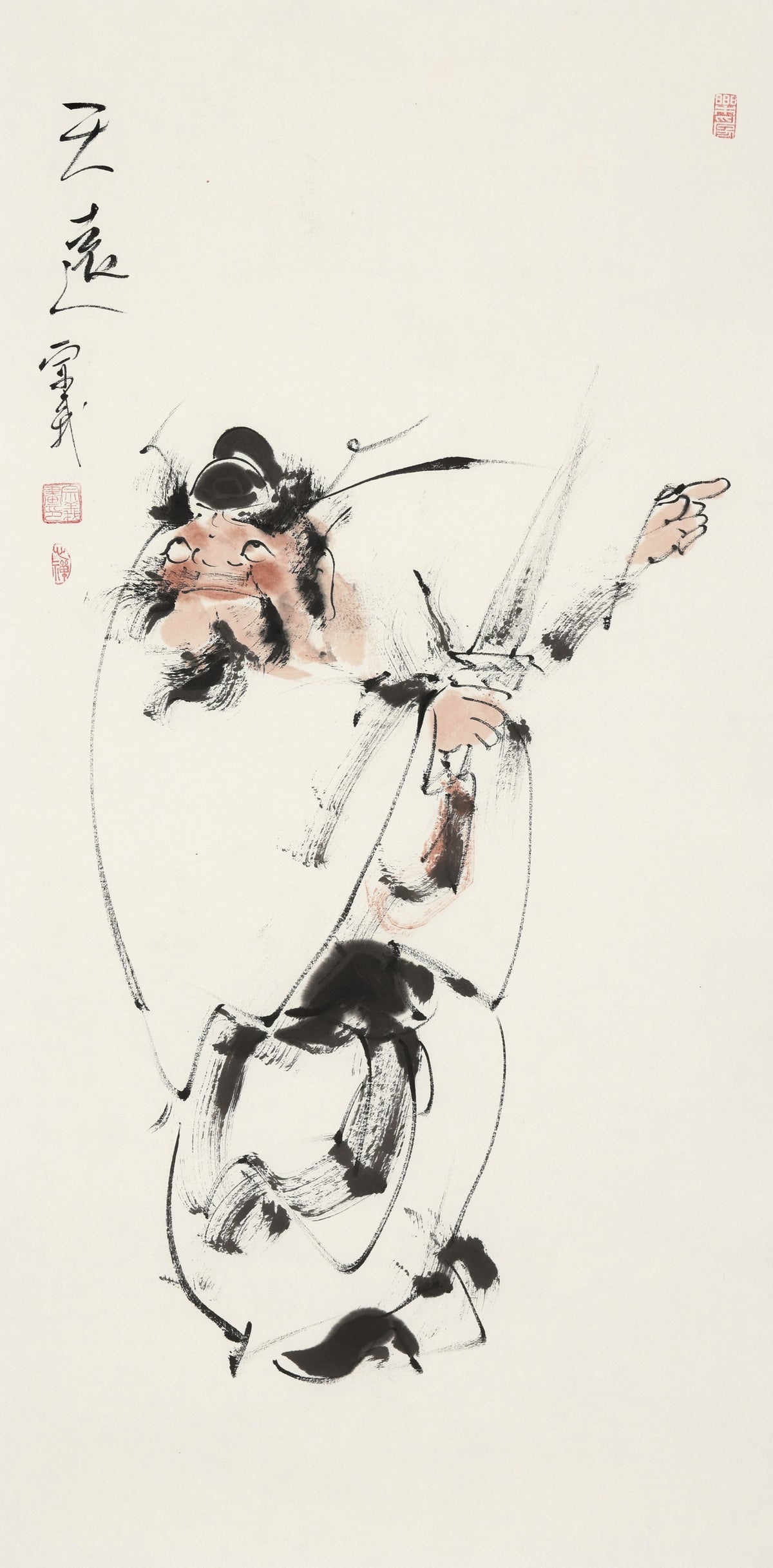 天远 - 李宗义手绘水墨钟馗人物画
