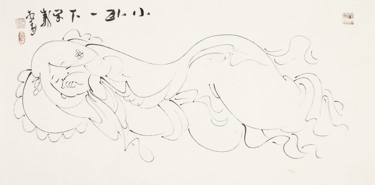小卧一下子 - 李宗义手绘水墨白描仕女画 | Just a Quick Rest - Li Zongyi Hand-Painted Chinese Baimiao Ink Lady Painting | ちょっと横になる - 李宗義手描き水墨白描仕女画