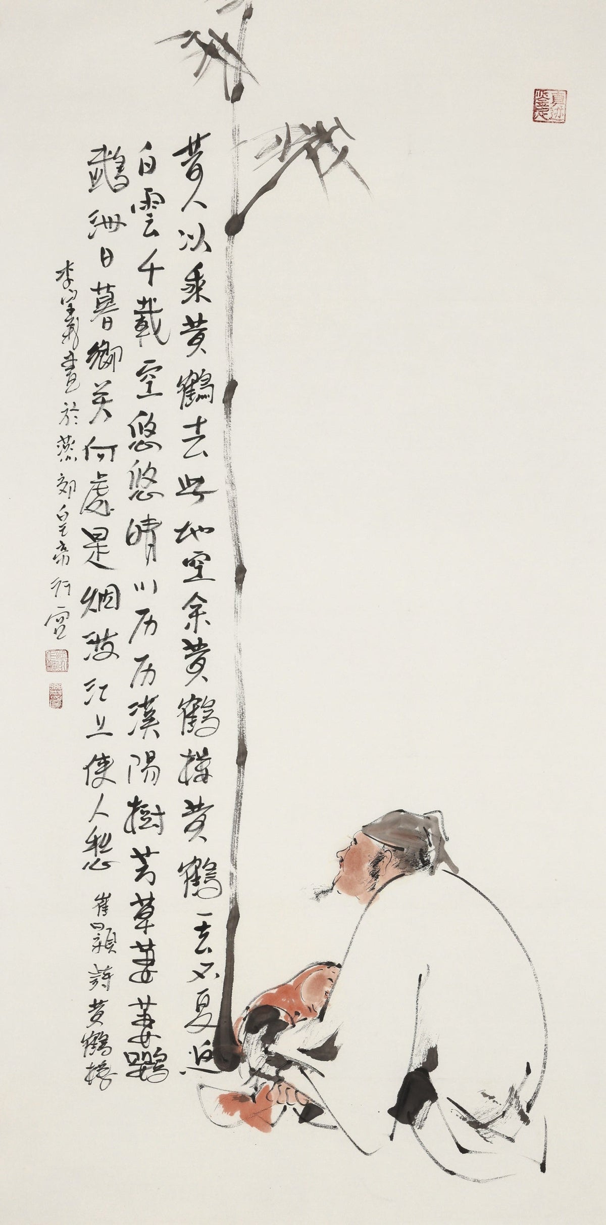 《笑》系列|139*69cm