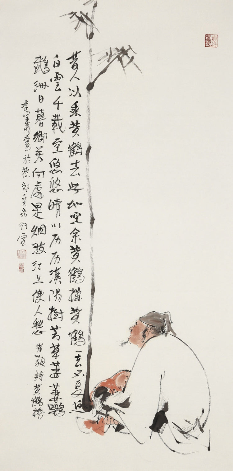《笑》系列|139*69cm