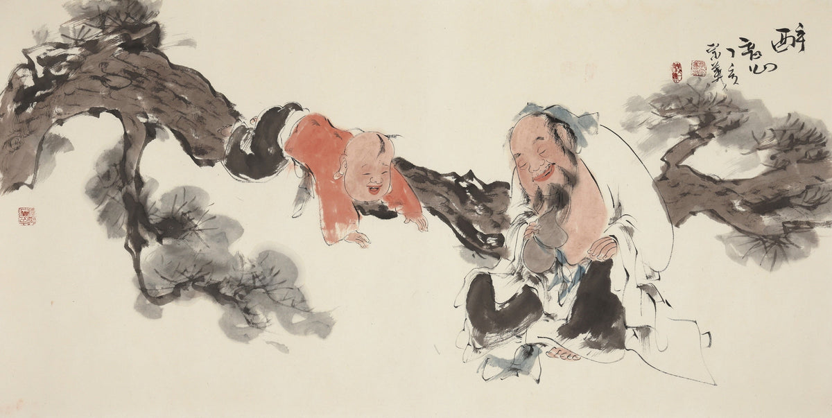 《笑》系列|横幅138*69.5cm