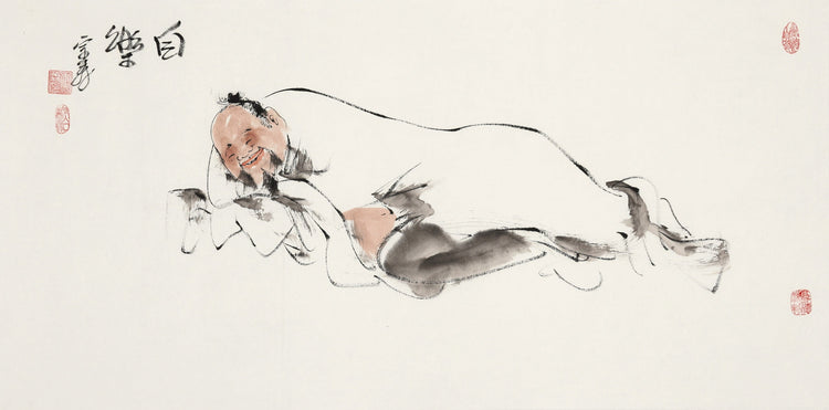 自乐 - 李宗义手绘水墨国画 | Self-Contentment - Li Zongyi Hand-Painted Chinese Ink Painting | 自ら楽しむ - 李宗義手描き水墨国画