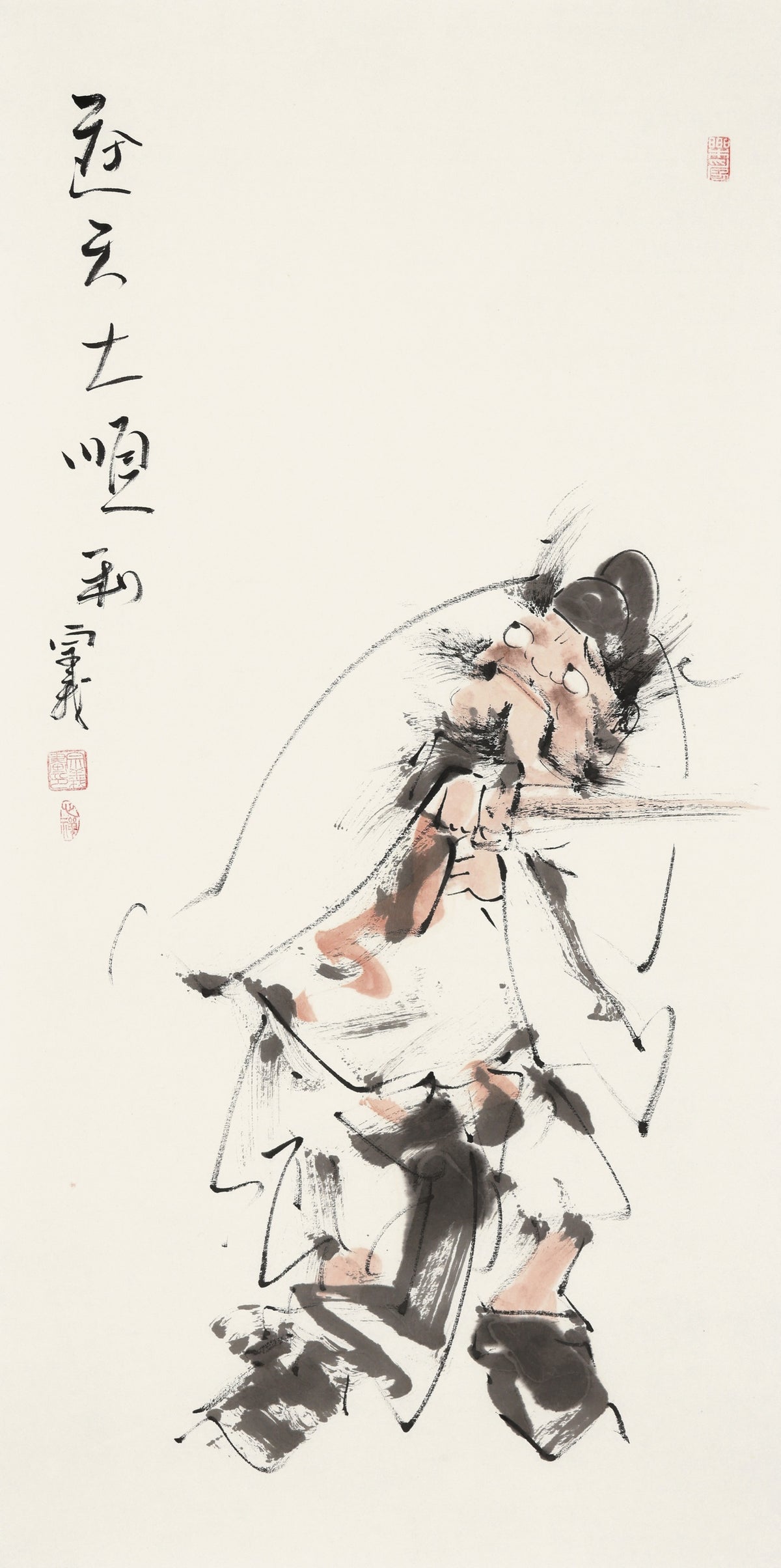 通天大道 - 李宗义手绘水墨钟馗人物画