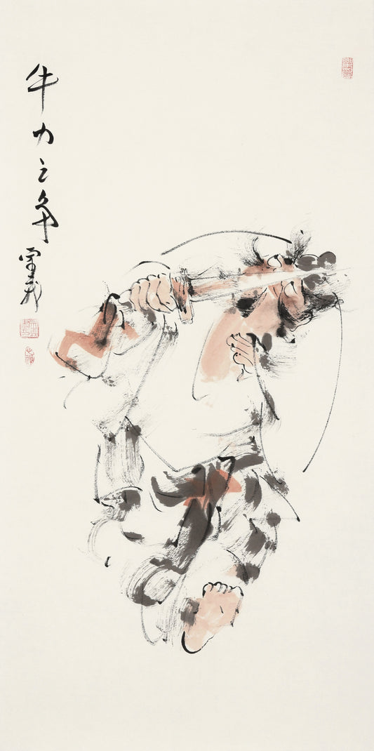 牛力之争 - 李宗义手绘水墨钟馗人物画