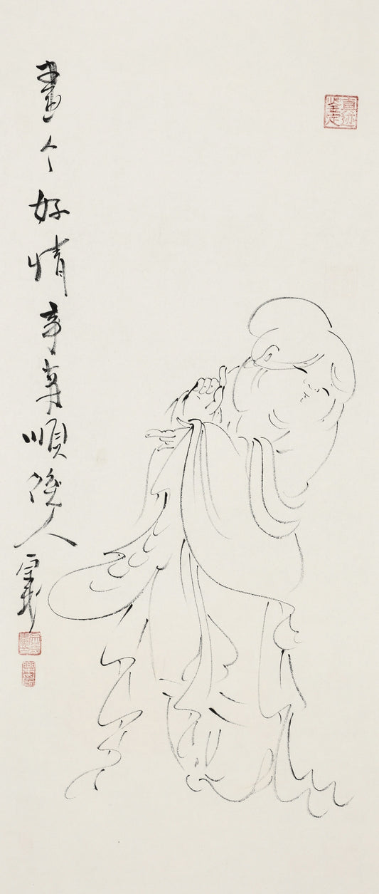 画个好情事事顺 - 李宗义手绘水墨白描仕女画 | Paint a Good Heart and All Goes Smoothly - Li Zongyi Hand-Painted Chinese Baimiao Ink Lady Painting | 良い情を描けば万事順調 - 李宗義手描き水墨白描仕女画