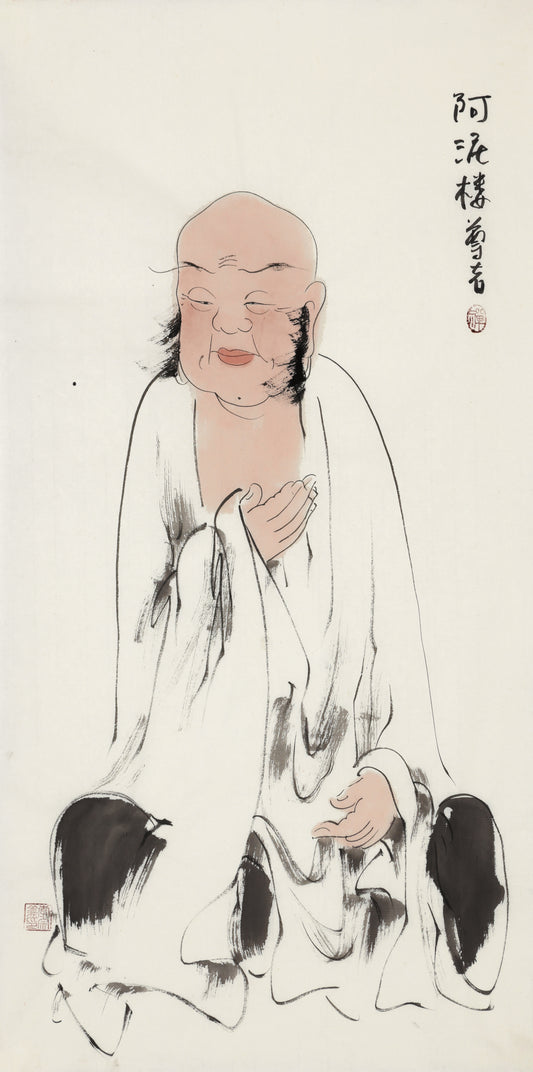 阿泥楼尊者｜罗汉水墨国画 禅意人物收藏字画--100x50-4.5平尺