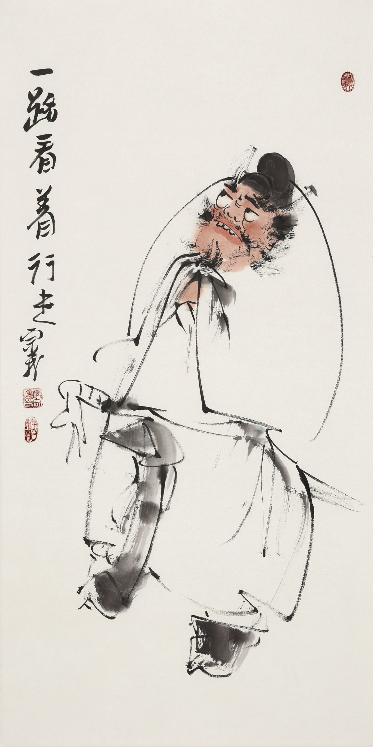 一路看着行走 - 李宗义手绘水墨钟馗人物画